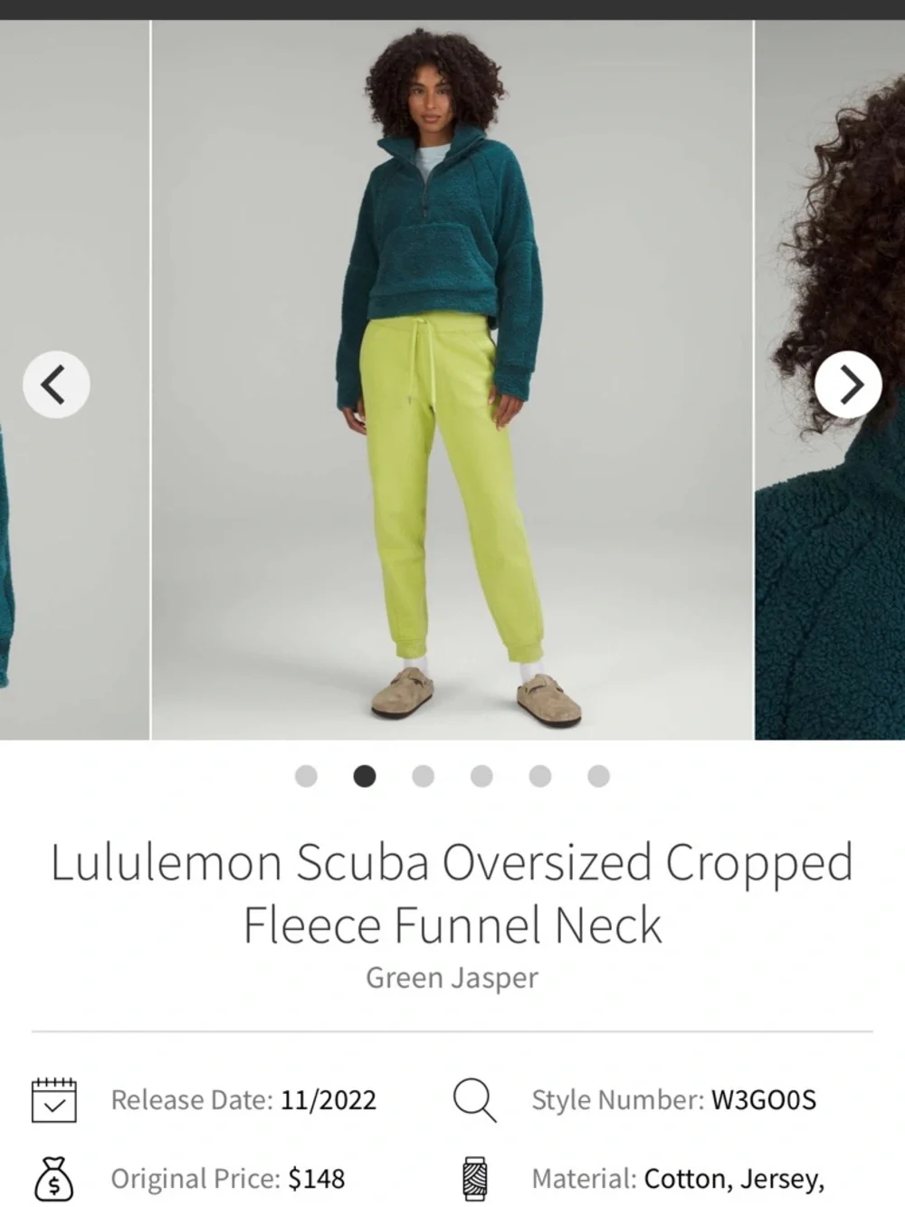 Lululemon Scuba Oversized Cropped Fleece Funnel Neck Green Jasper XL/XXL - Picture 10 of 13